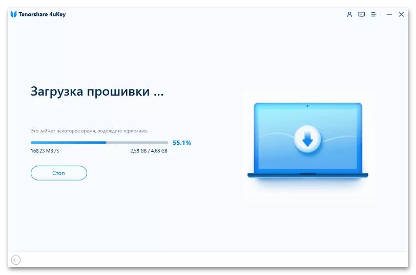 Как отвязать iPhone от Apple ID_014