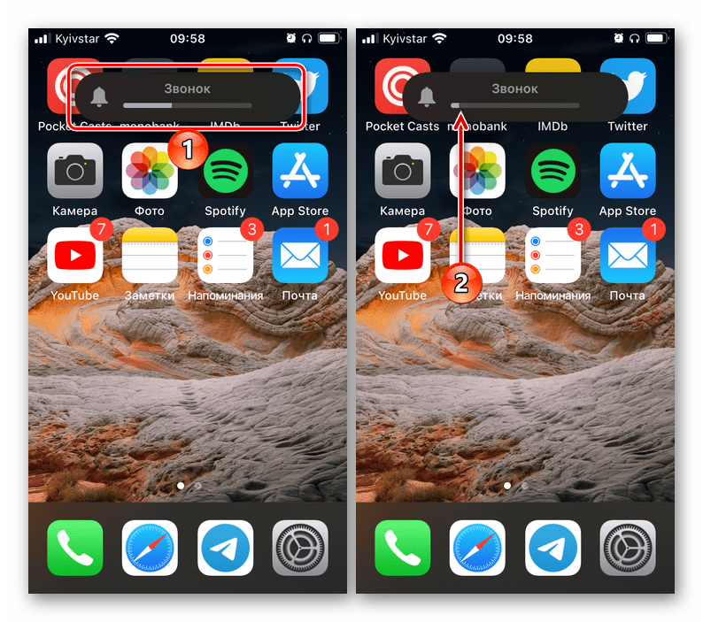 Попытка отключения звука звонков с помощью кнопки уменьшения громкости на iPhone
