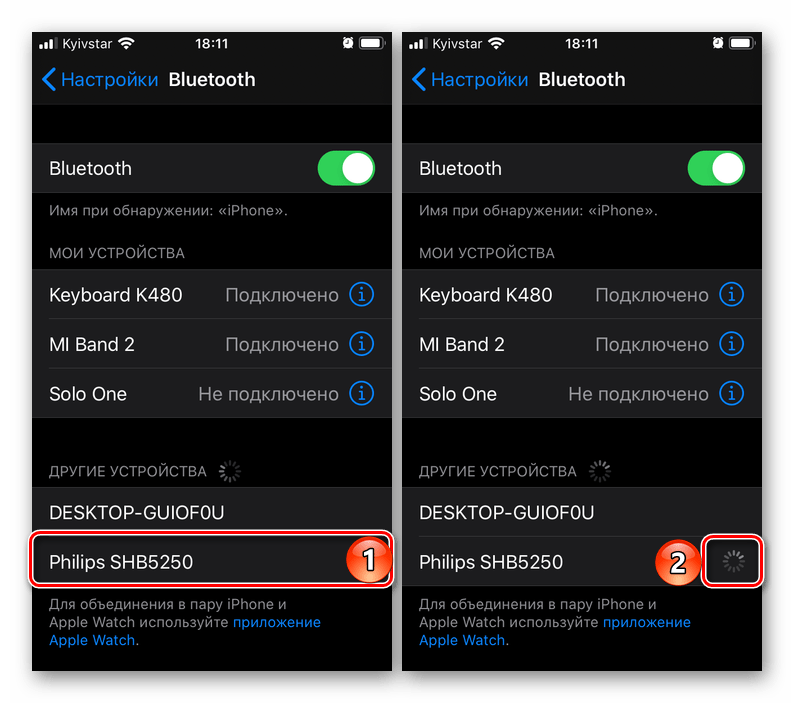 Создание пары с беспроводными наушниками в настройках Bluetooth на iPhone