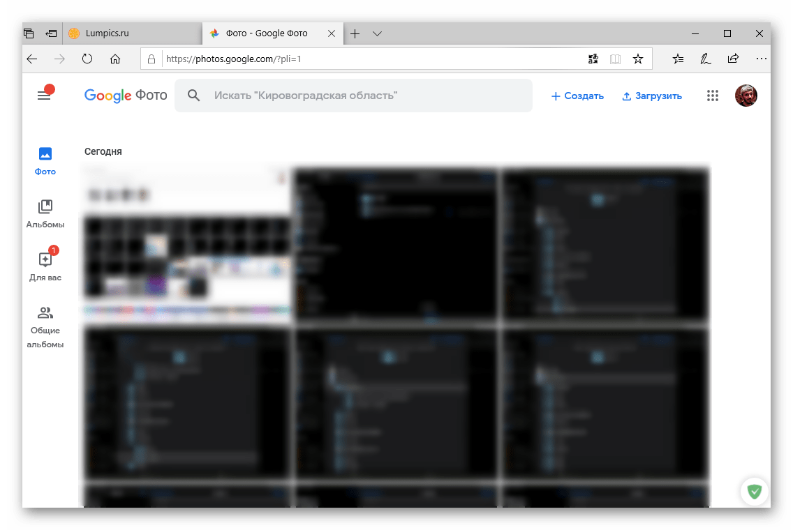 Переход на сайт Google Фото в браузере на ПК для переноса фото на iPad