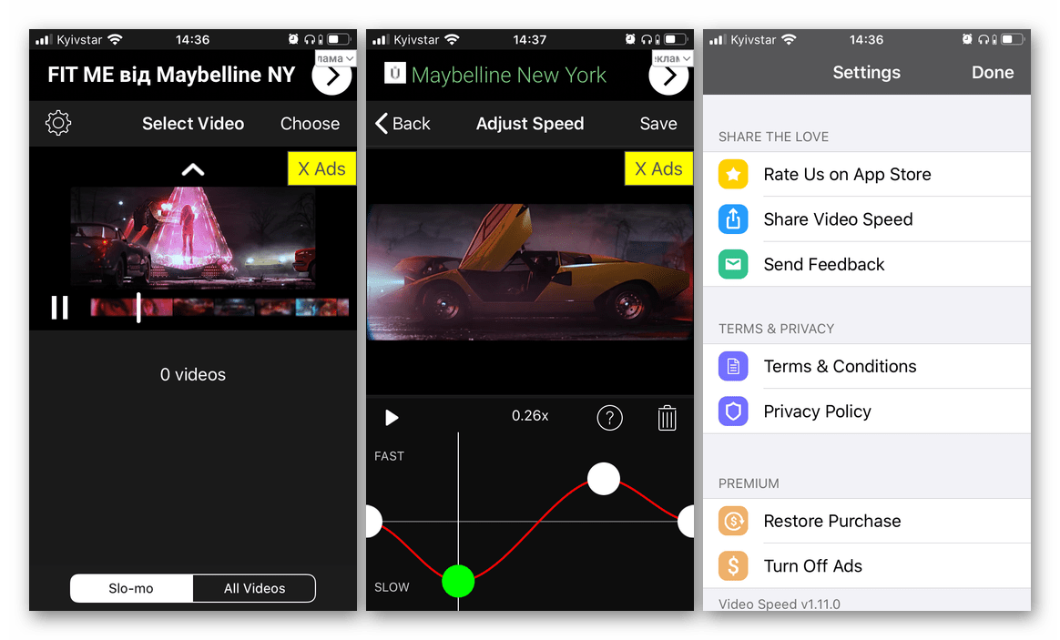 Приложение Video Speed для замедления видео на iPhone
