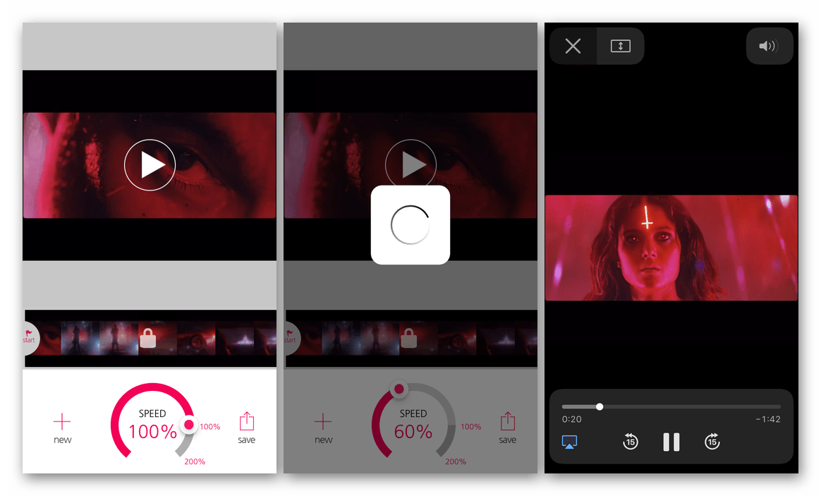 Приложение Slo Mo Video для замедления видео на iPhone