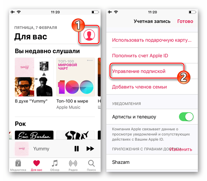 Apple Music на iPhone - Переход в настройки Учетная запись - пункт Управлять подпиской