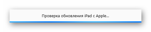 Проверка обновления для iPad в программе iTunes