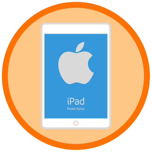 Як визначити модель iPad