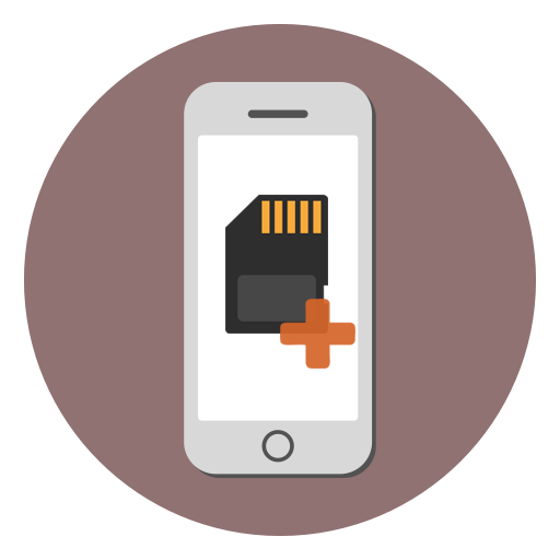 Как увеличить память на Айфоне
