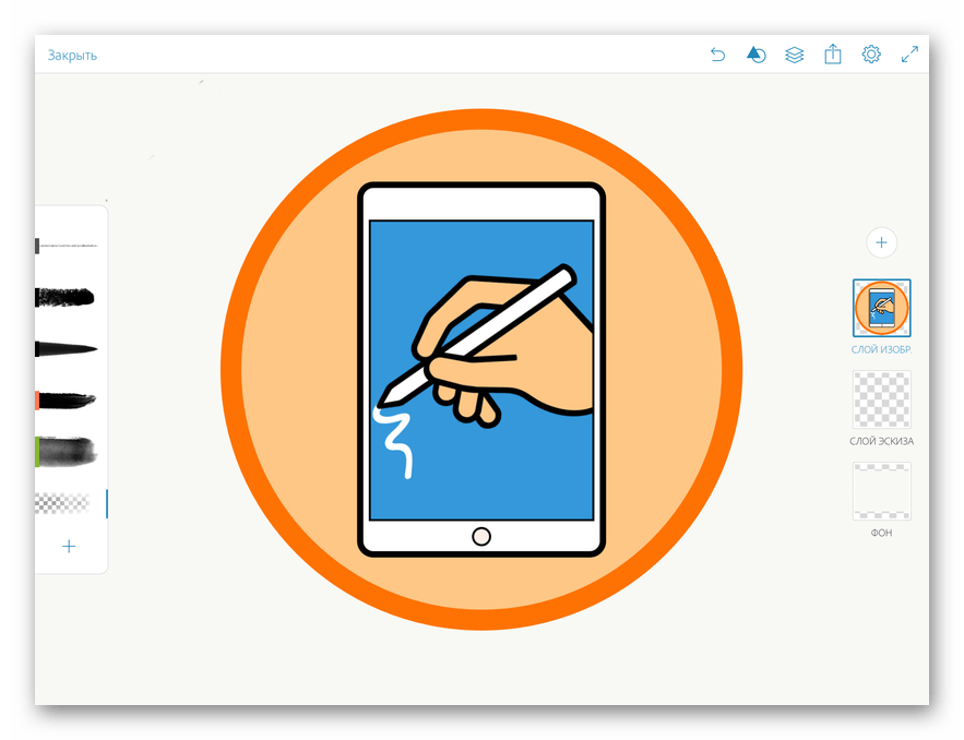 Приложение для рисования на iPad Adobe Photoshop Sketch
