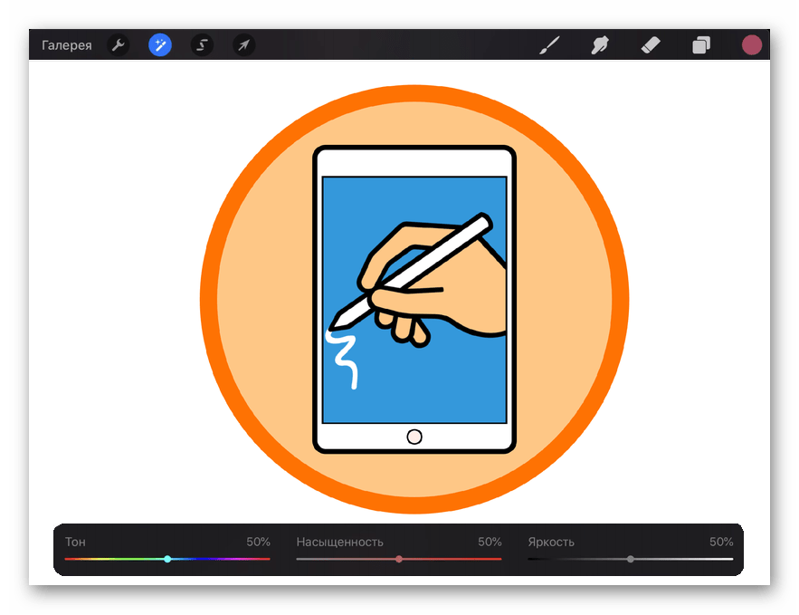 Интерфейс приложения для рисования на iPad Procreate