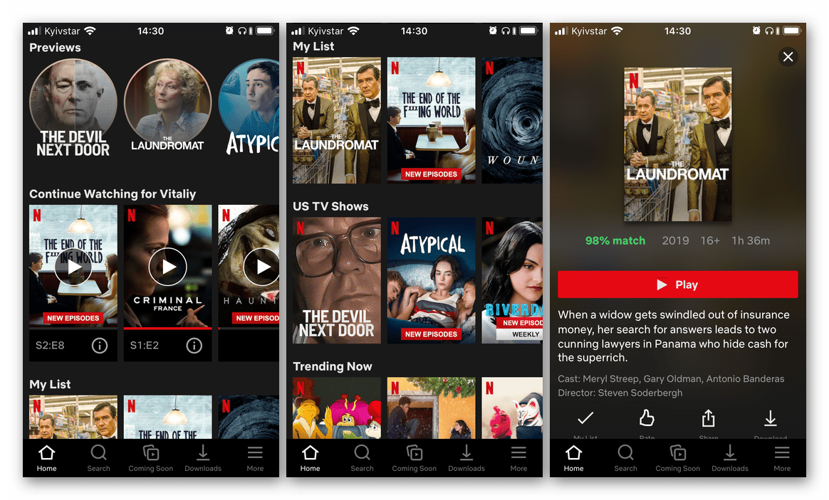 Приложение Netflix для просмотра фильмов на iPhone