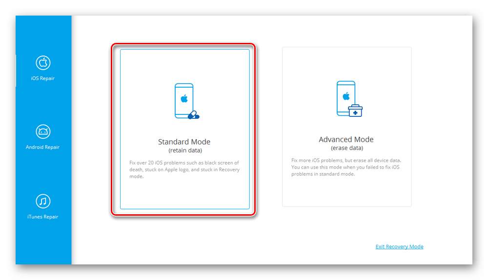 Выбор стандартного режима исправления ошибок на iPad в dr.fone