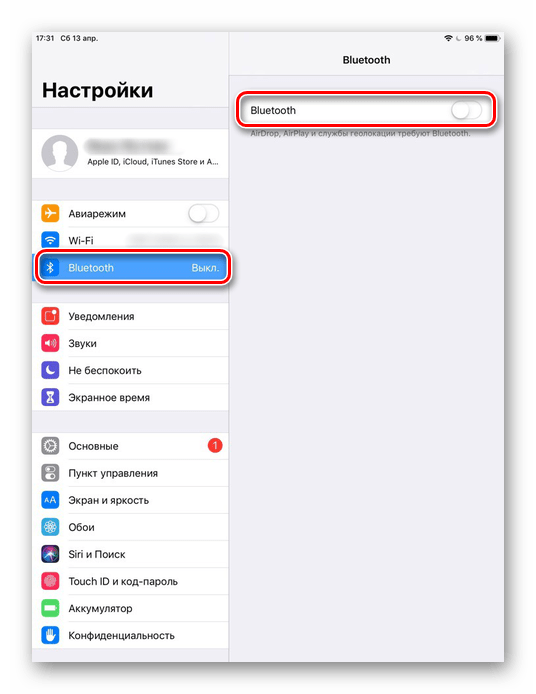 Отключение Bluetooth на iPad