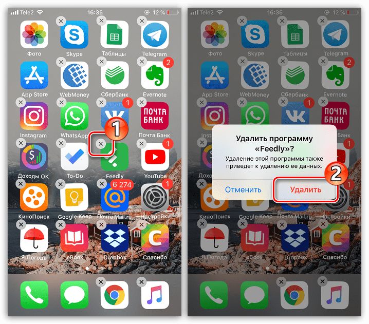 Удаление приложений на iPhone
