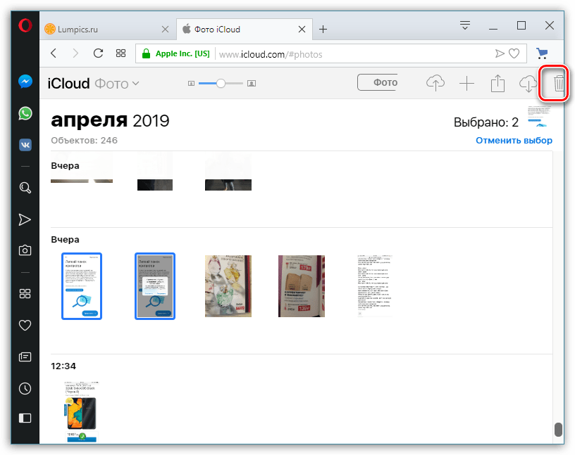 Удаление фотографий в веб-версии iCloud