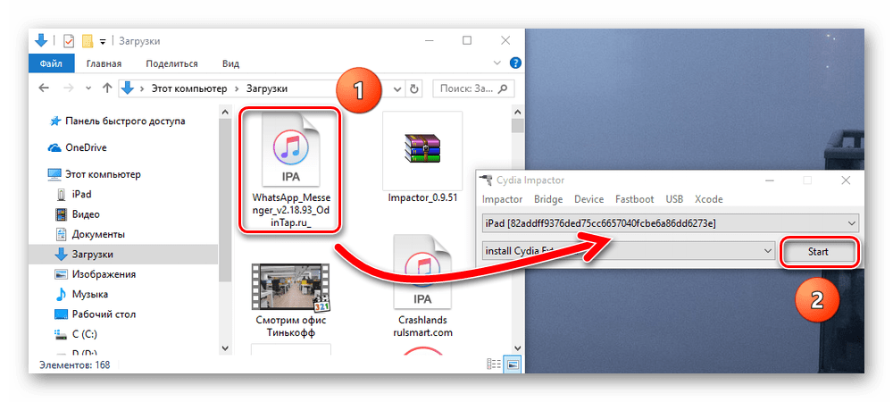 Процесс переноса файла IPA в программу Cydia Impactor и начало установки приложения на iPad