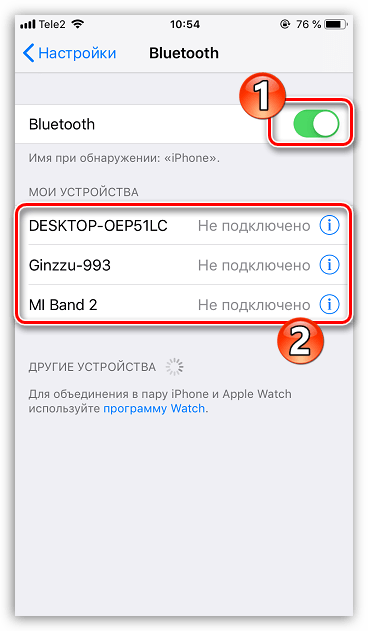 Включение Bluetooth и подключение монопода на iPhone