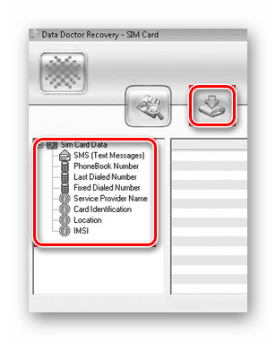 Выбор и сохранение необходимых сообщений в программе Data Doctor Recovery – SIM Card