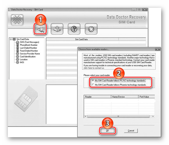 Процесс поиска устройства в Data Doctor Recovery – SIM Card для восстановления удаленных сообщений с iPhone