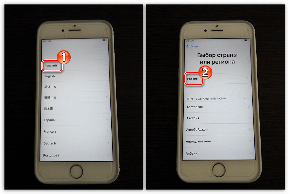 Установка языка и страны при первичной настройке iPhone