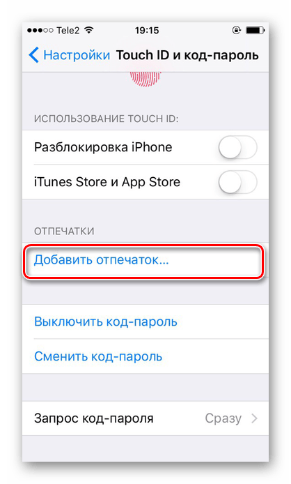 Выбор пункта Добавить отпечаток в настройках iPhone для настройки Touch ID