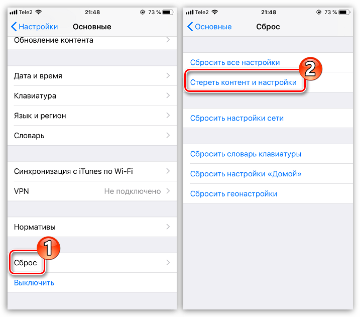 Восстановление iPhone до заводских настроек