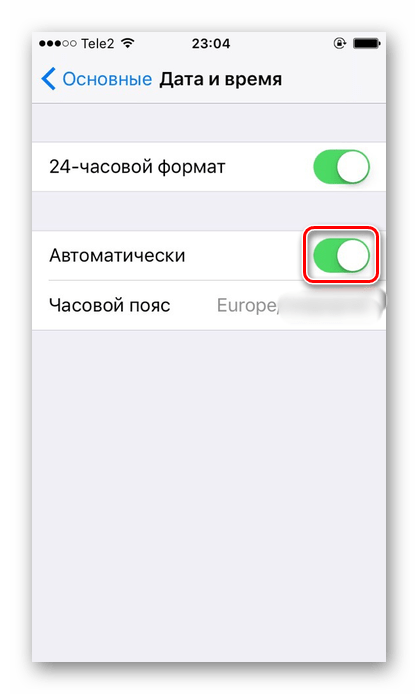 Включение опции автоматической настройки времени на iPhone согласно часовому поясу