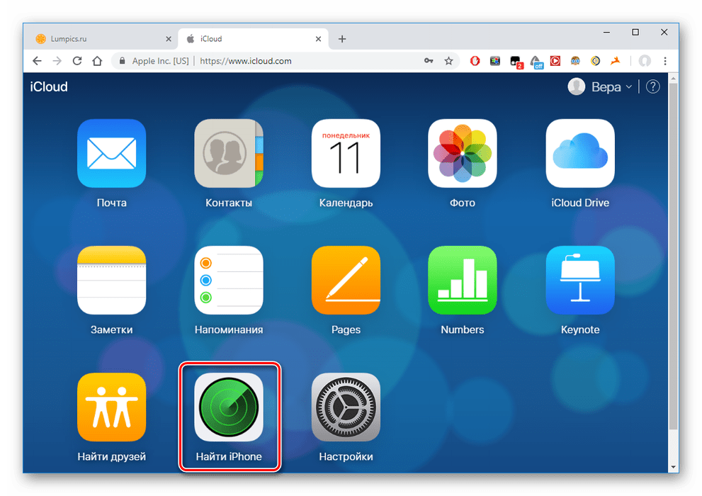 Переход в раздел Найти iPhone в iCloud на компьютере для поиска и блокировки украденного смартфона