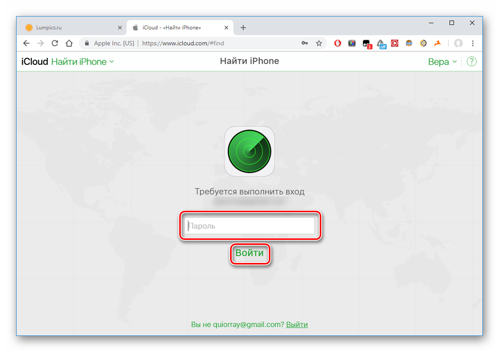 Ввод пароля при заходе в раздел Найти iPhone в iCloud на компьютере для поиска и блокировки украденного смартфона