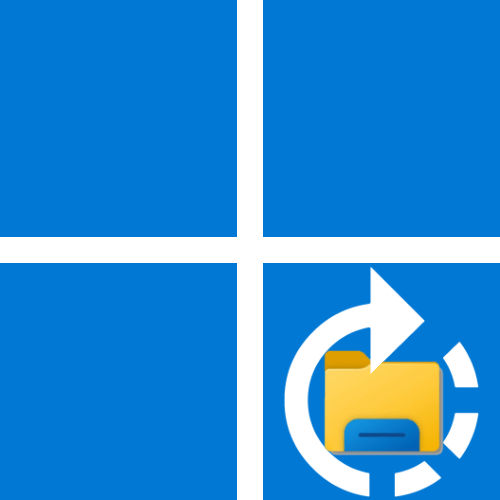 Як перезапустити «Провідник файлів» у Windows 11