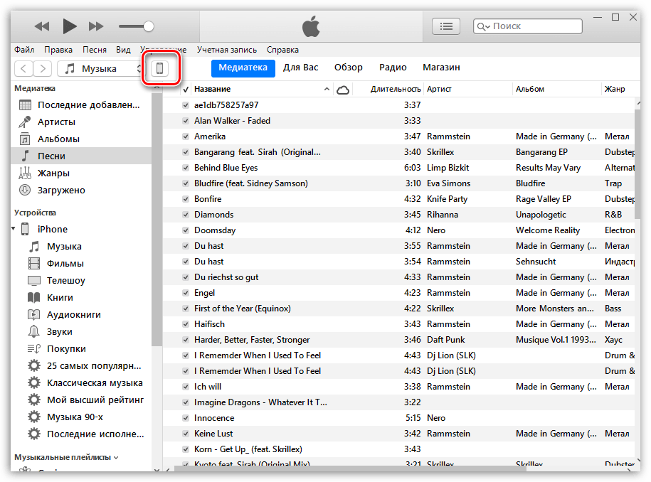 Переход в меню iPhone в программе iTunes