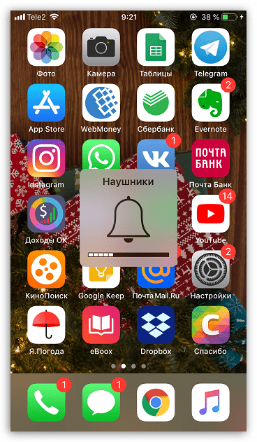 Наушники на iPhone