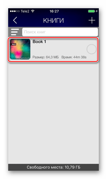 Загруженная с iTunes аудиокнига в приложении MP3 Audiobook Player на iPhone