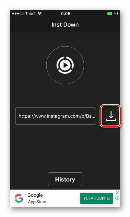 Нажатие на значок загрузки видео из Instagram на iPhone