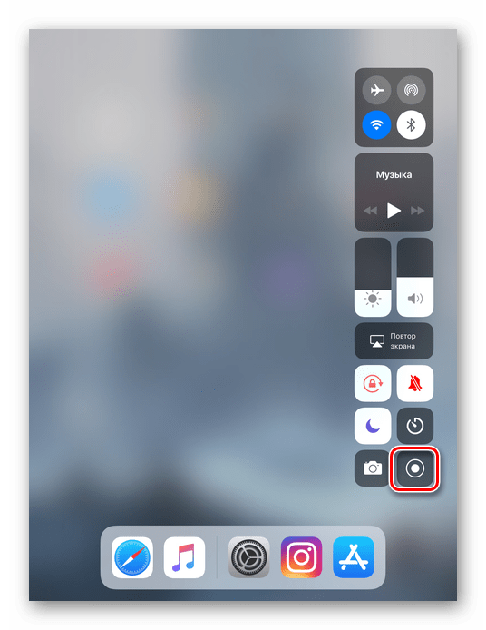 Значок записи экрана в Панели быстрого доступа на iPhone