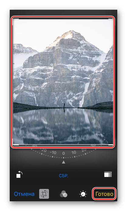 Выбор области для обрезки и подтверждение при редактирование скриншота с Instagram на iPhone
