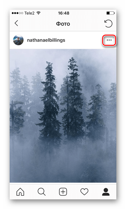 переход в настройки поста с фотографией в Instagram для её дальнейшего сохранения на iPhone