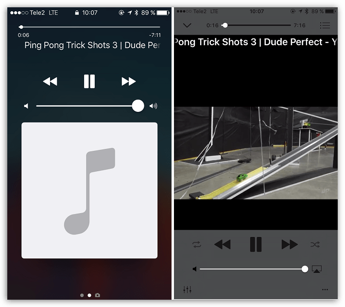 Проигрывание музыки и видео в фоне в Меломан для iOS