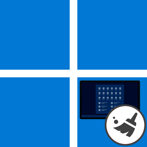 Як очистити «рекомендуємо» в Windows 11