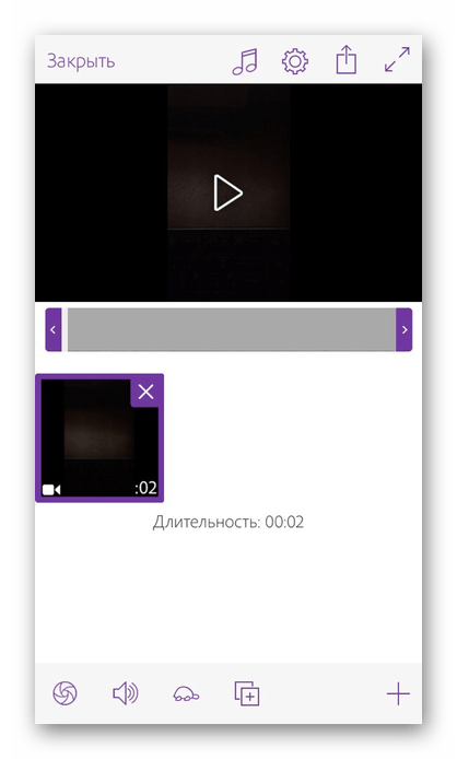 Добавление и редактирование видео в приложение Adobe Premiere Clip на iPhone