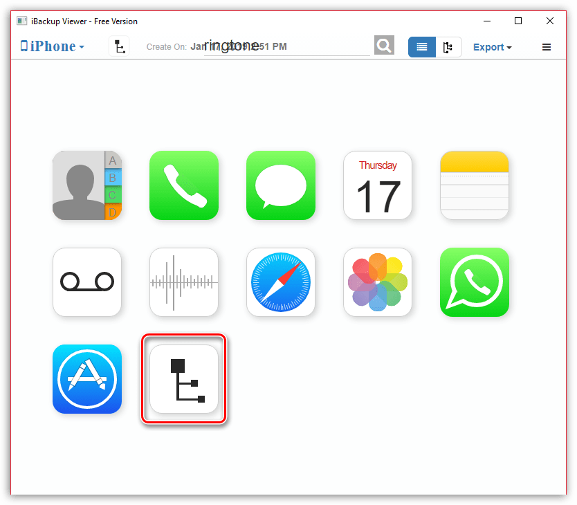 Просмотр данных резервной копии iPhone в программе iBackup Viewer