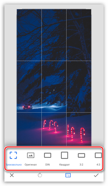 Выбор соотношения сторон при кадрировании фото в приложении Snapseed на iPhone