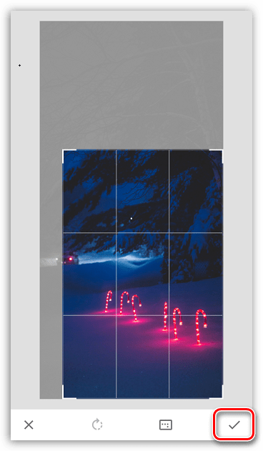 Кадрирование фото в приложении Snapseed на iPhone