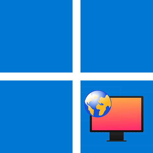 Як включити мережеве виявлення в Windows 11