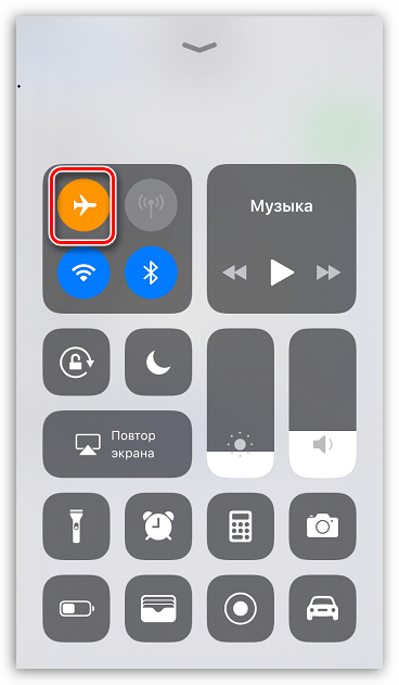 Отключение режима полета на iPhone