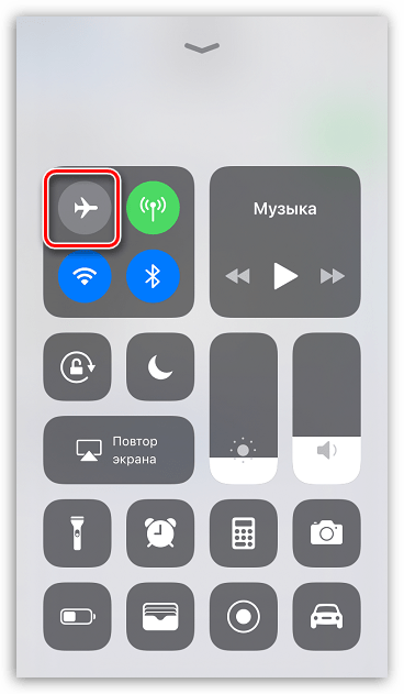 Активация режима полета на iPhone