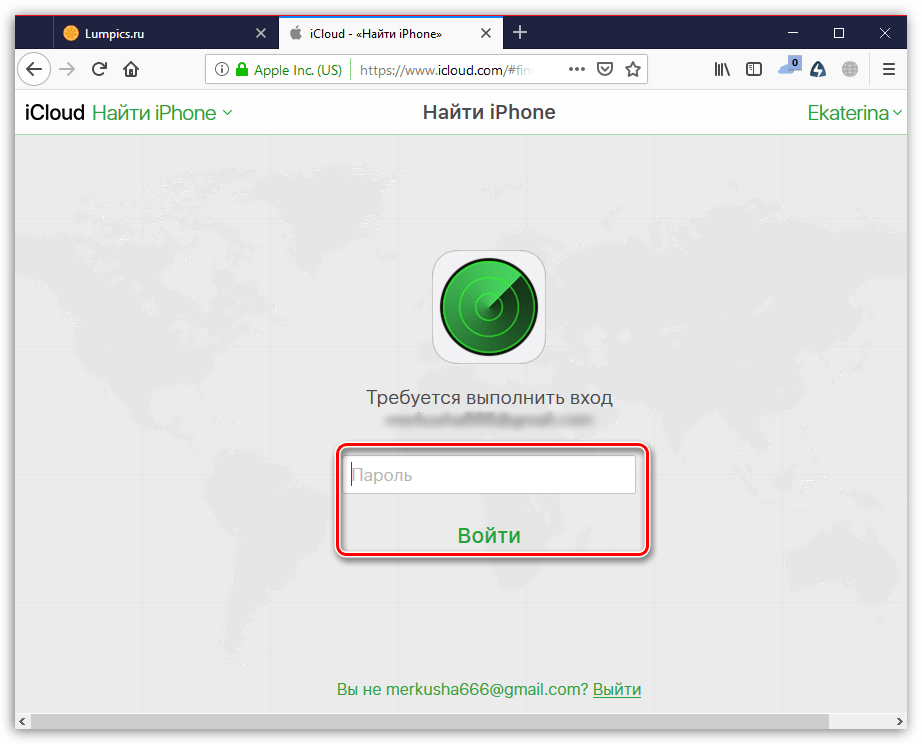 Повторный ввод пароля от Apple ID на сайте iCloud