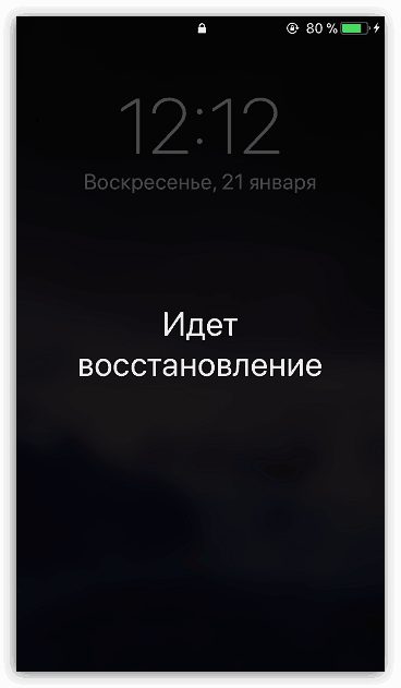 Процесс восстановления iPhone через iTunes