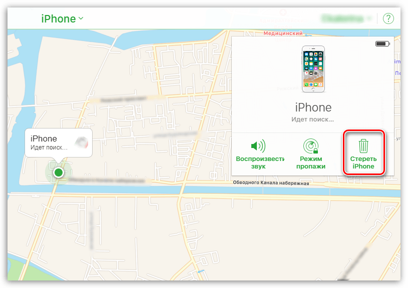 Стирание iPhone через iCloud
