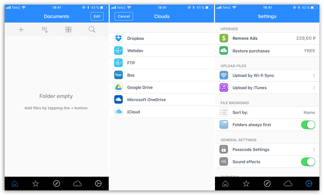 Скачать приложение File Manager для iOS