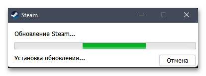 Как установить Стим на Виндовс 11-010