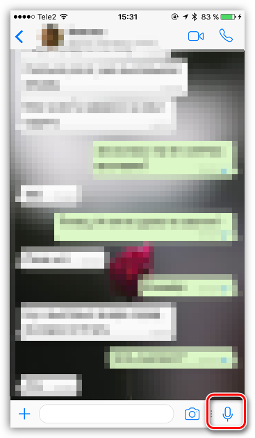 Голосовые сообщения в WhatsApp для iOS